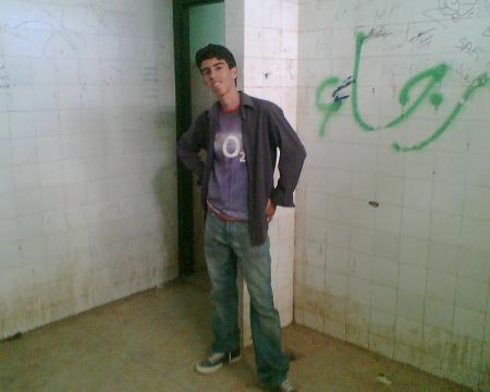 dima raja